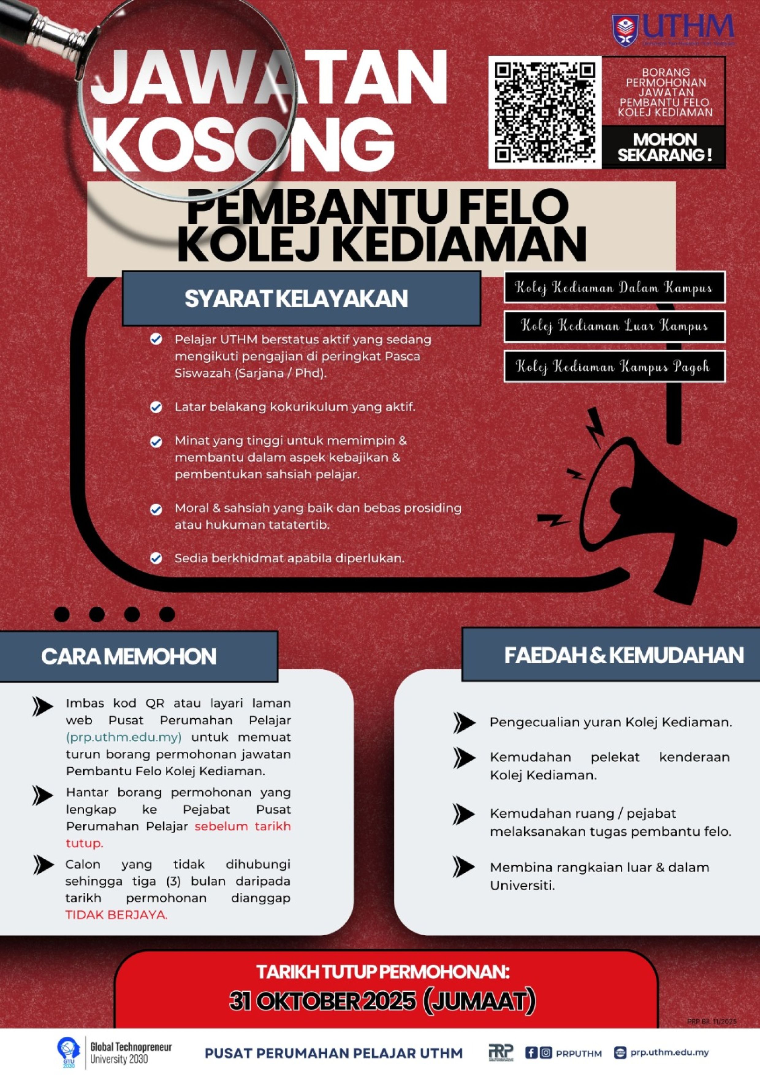 JOB VACANCY FOR RESIDENTIAL COLLEGE ASSISTANT FELOW