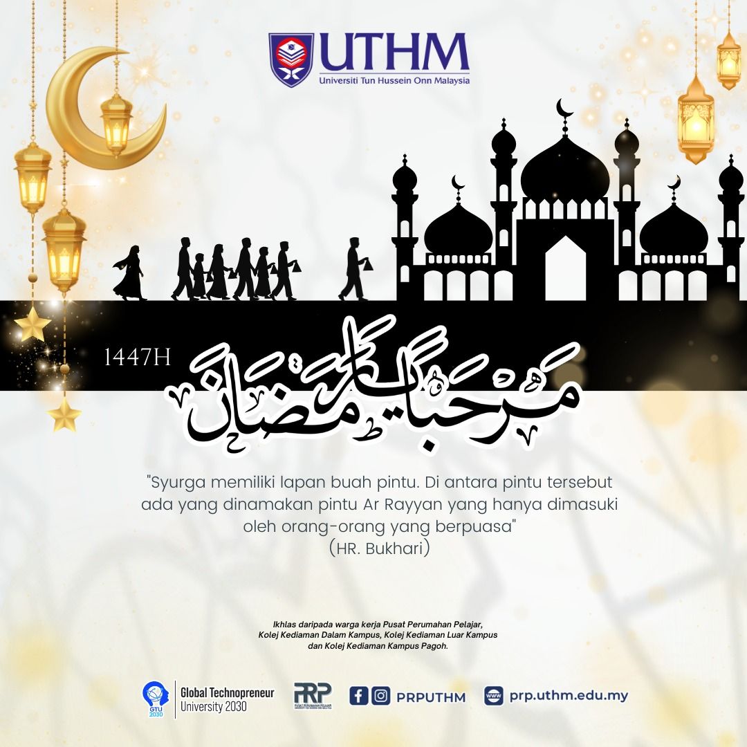 SELAMAT MENYAMBUT RAMADAN AL-MUBARAK 1447H