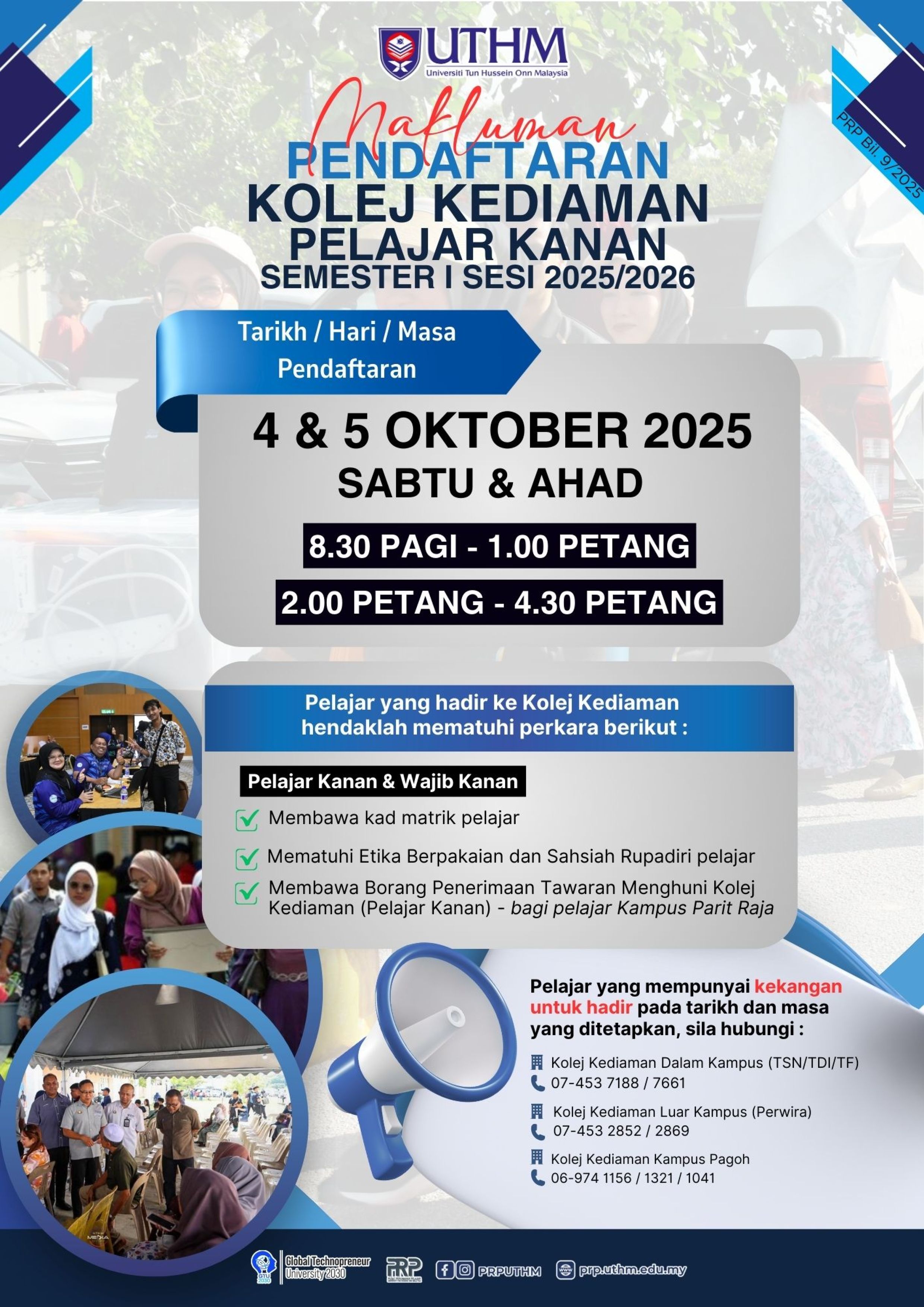 STUDENT COLLEGE REGISTRATION SEMESTER 1 2025/2026