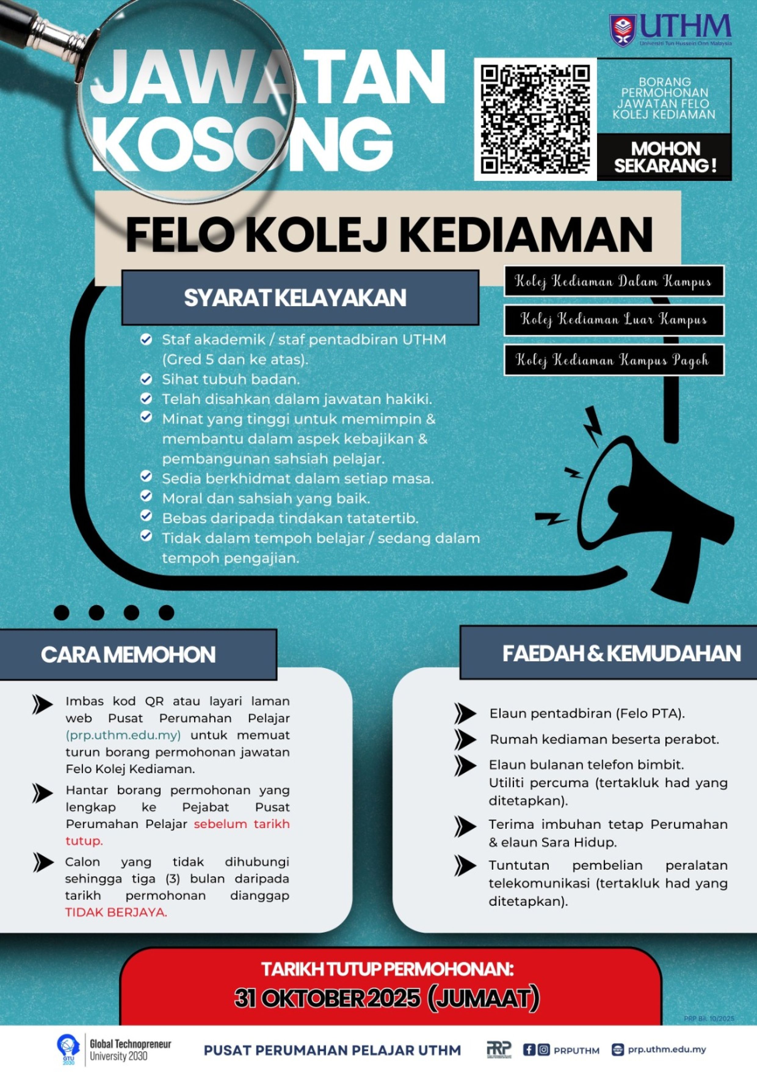 JOB VACANCY FOR RESIDENTIAL COLLEGE FELOW