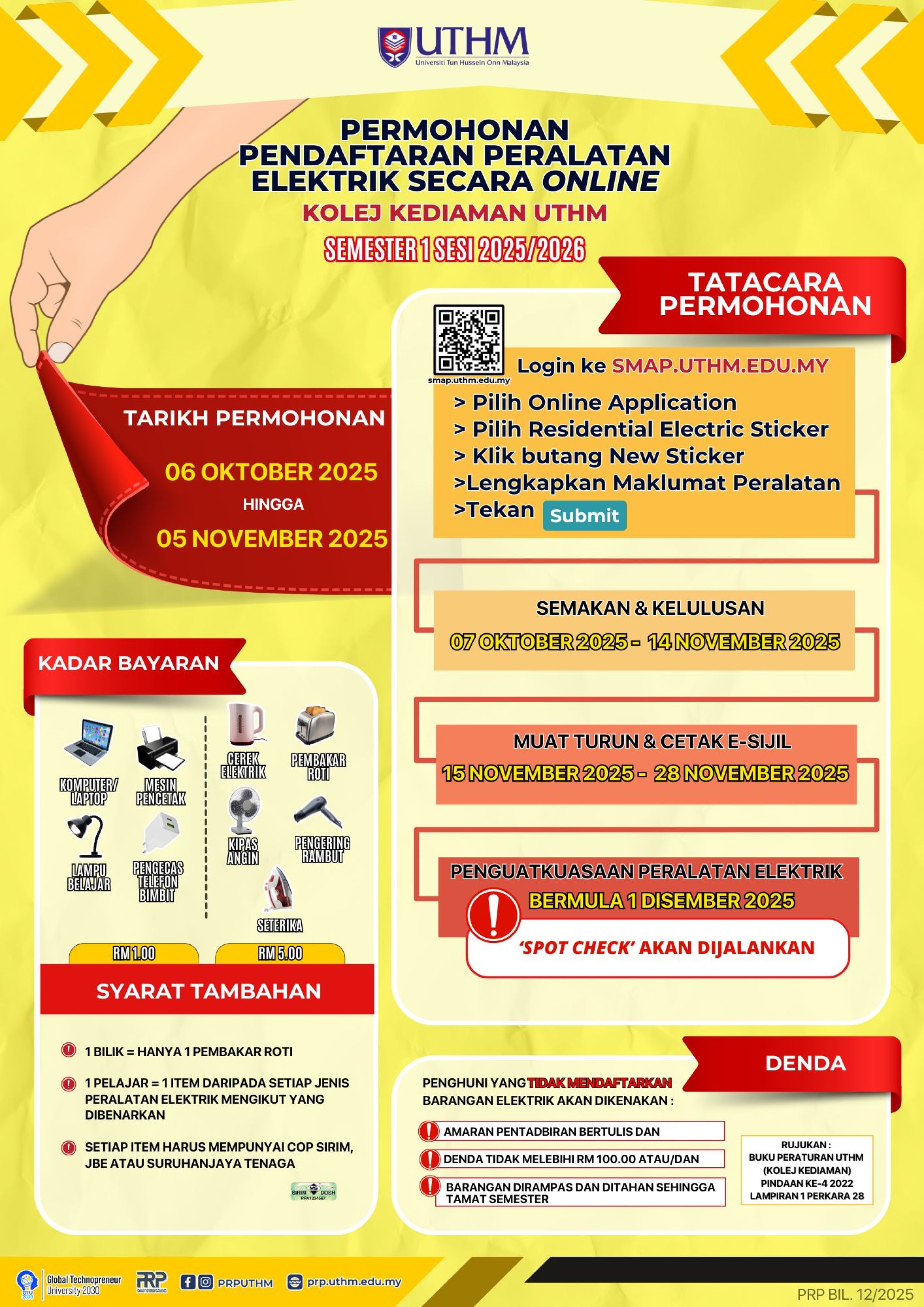 ELECTRICITY REGISTRATION SEMESTER 1 SESSION 2025/2026
